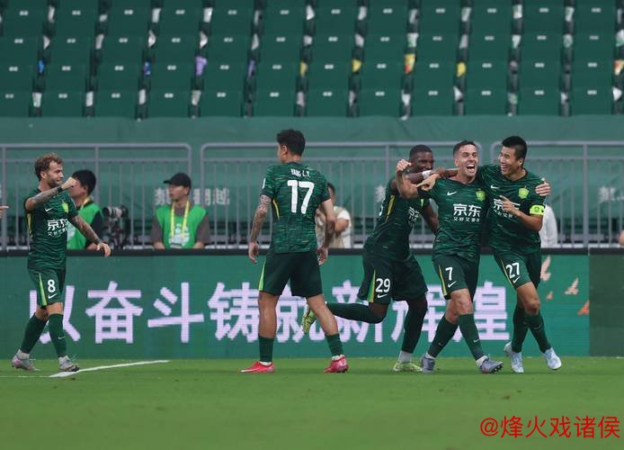 国安22场不败创历史新高 足协杯八强赛心跳不停