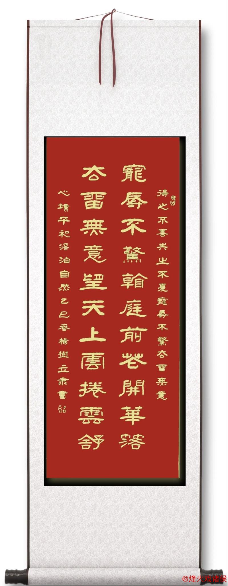 国安五连胜势如破竹 却难掩一丝尴尬之处 国安五连胜势如破竹 却难掩一丝尴尬之处