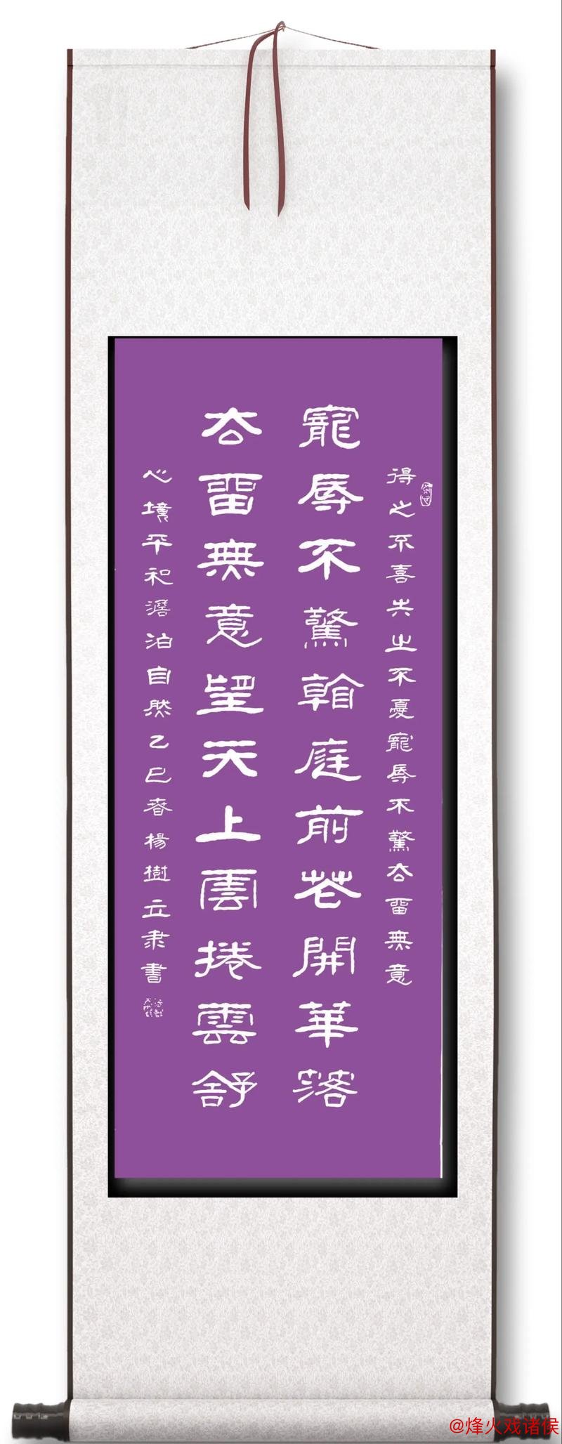 国安五连胜势如破竹 却难掩一丝尴尬之处 国安五连胜势如破竹 却难掩一丝尴尬之处