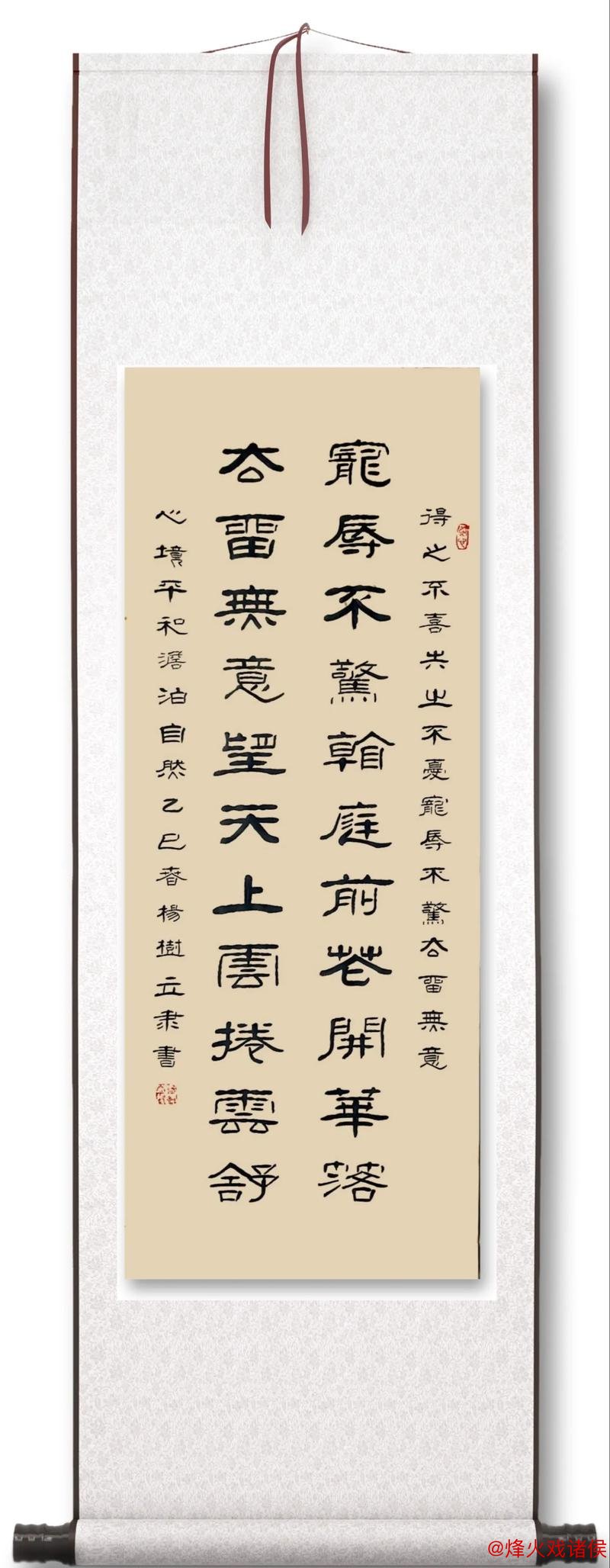 国安五连胜势如破竹 却难掩一丝尴尬之处 国安五连胜势如破竹 却难掩一丝尴尬之处