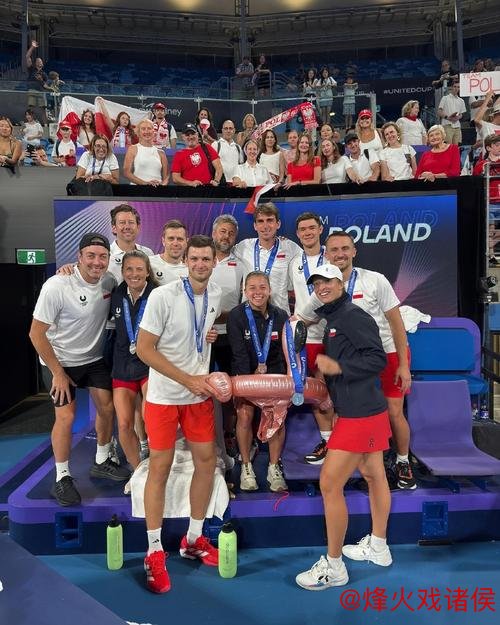 联合杯波兰横扫英国3-0挺进四强 半决赛对阵哈萨克斯坦 联合杯波兰横扫英国3-0挺进四强 半决赛对阵哈萨克斯坦