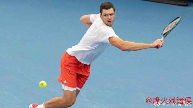 联合杯：波兰3-0横扫哈萨克斯坦，美国3-0击败捷克晋级决赛