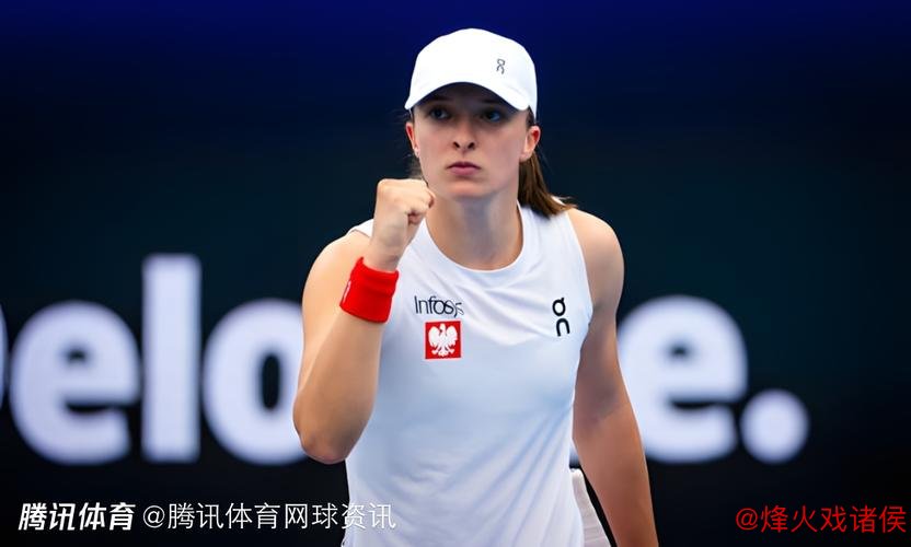 联合杯：波兰3-0横扫哈萨克斯坦，美国3-0击败捷克晋级决赛