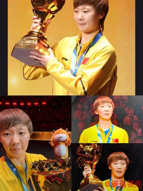 亚锦赛王曼昱险胜孙颖莎夺冠 林高远两项双打登顶