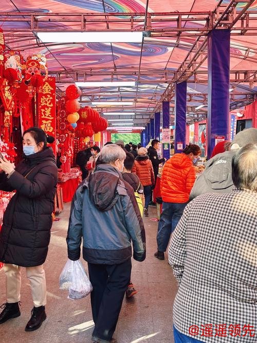 看球赛、逛市集、购年货，双市集加倍热闹！