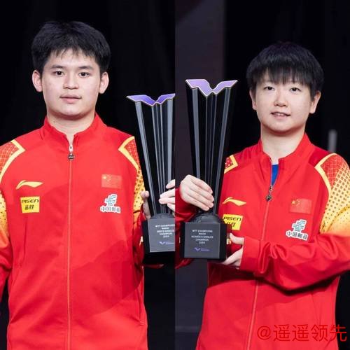 澳门冠军赛孙颖莎4-2王艺迪夺冠 林诗栋横扫邱党 澳门冠军赛孙颖莎4-2王艺迪夺冠 林诗栋横扫邱党