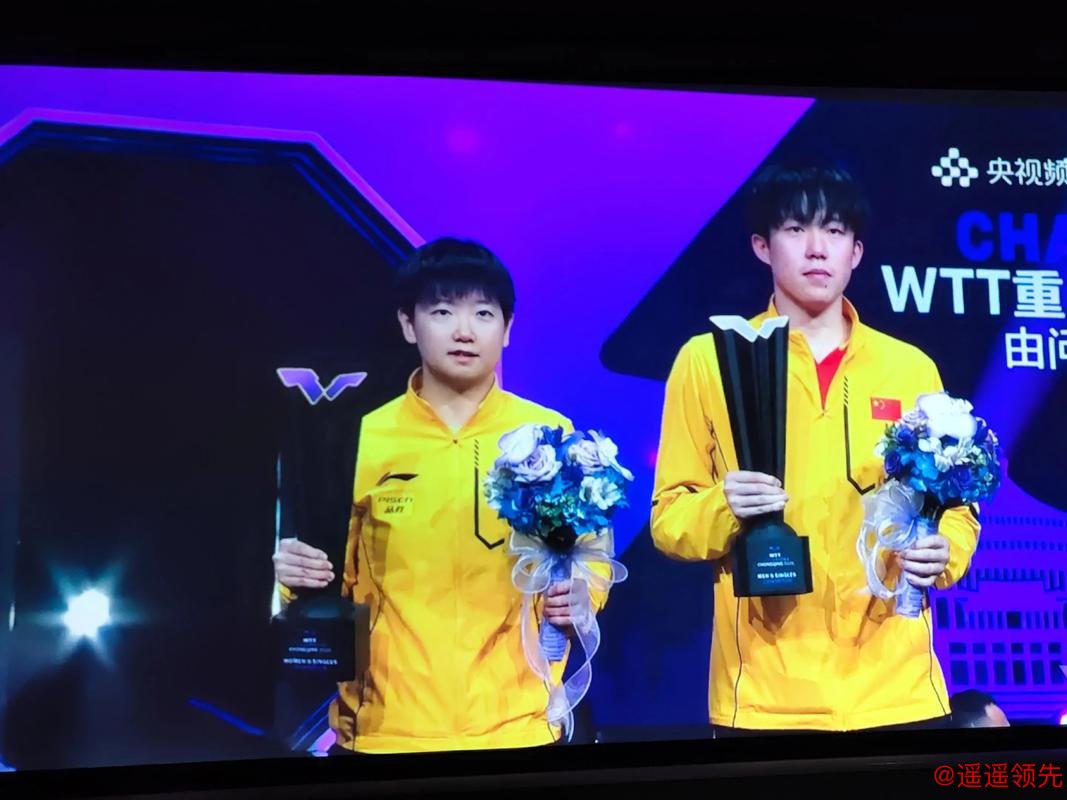 澳门冠军赛樊振东王楚钦携手晋级 孙颖莎让2追3